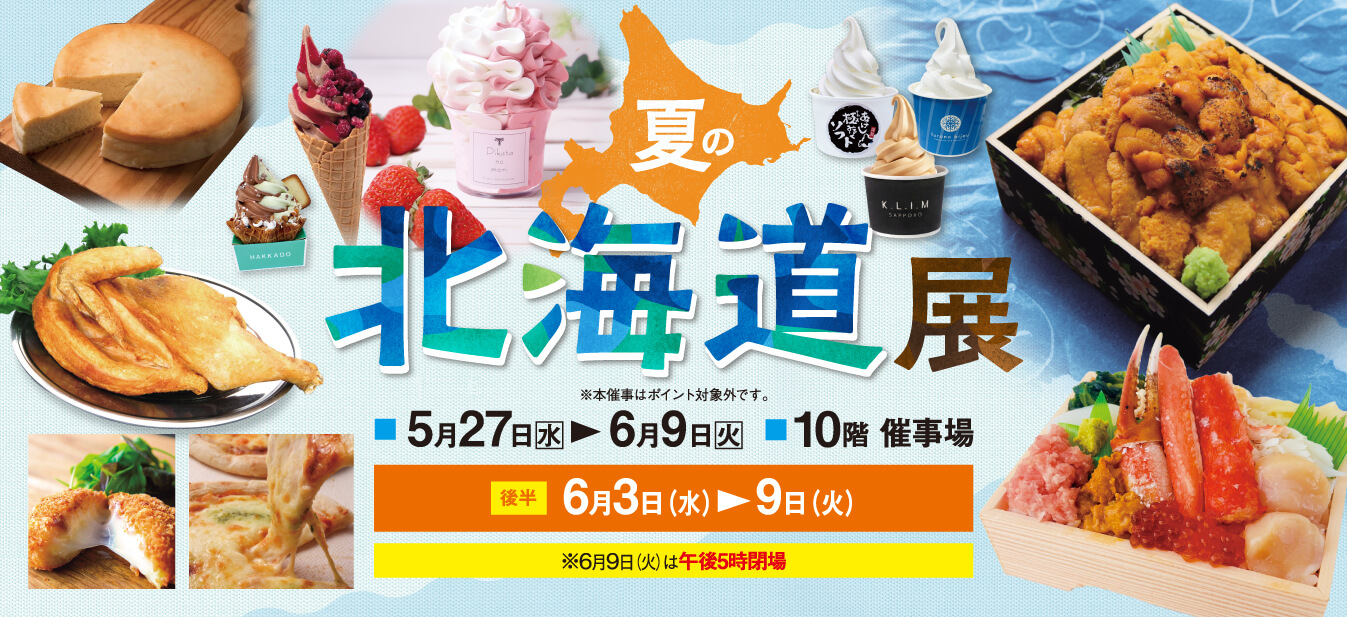 260521-slider_前半