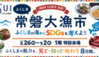260821-slider-1