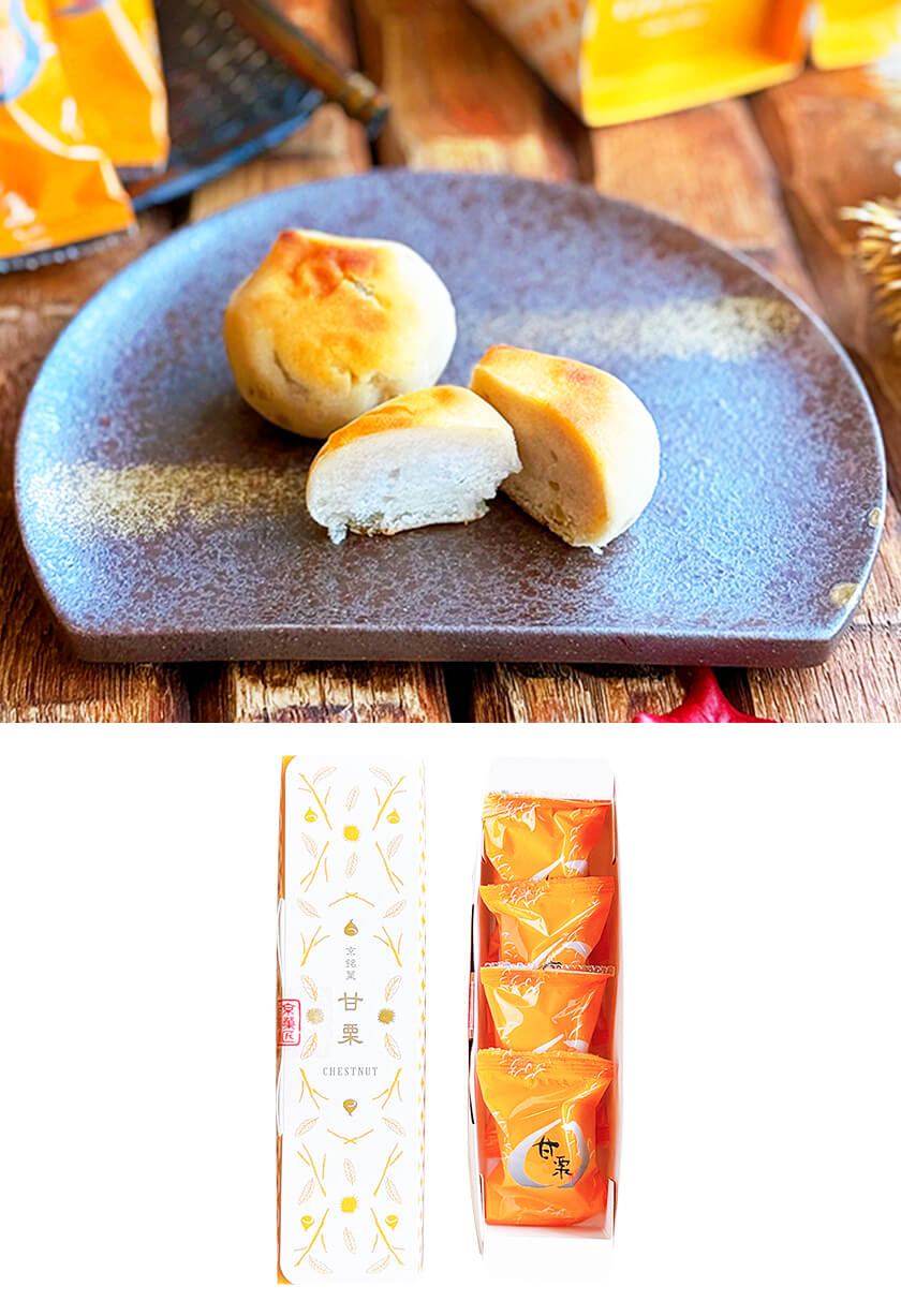 11-〈和洋菓子セレクト〉甘春堂
