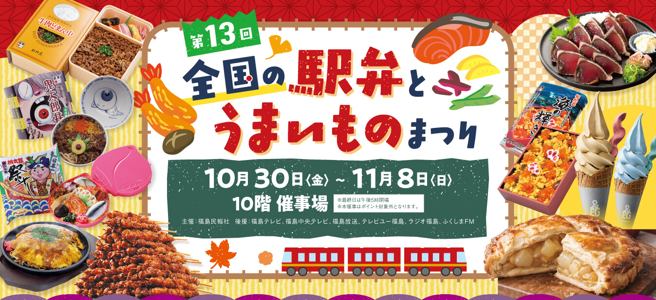 261022-slider-1